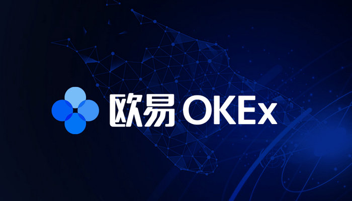 欧意交易所24小时客服 欧意OKX官方服务热线是多少